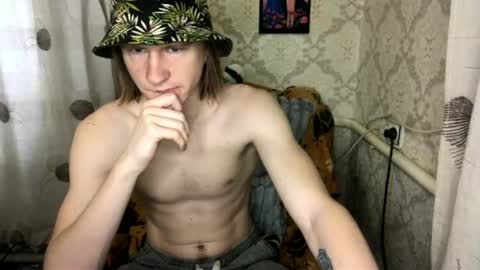 Incubus online show from 06-16-26, 12:30