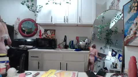 pixielovely online show from 03-12-26, 03:23