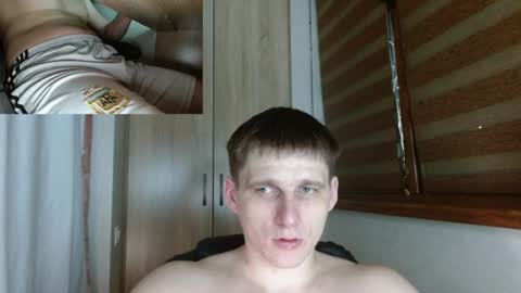 Snapshot of poliglotjoe2 chatting on 07-16-26, 01:22 Poliglotjoe2 online show from 07-16-26, 01:22