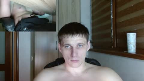 Snapshot of poliglotjoe2 chatting on 07-19-26, 12:36 Poliglotjoe2 online show from 07-19-26, 12:36