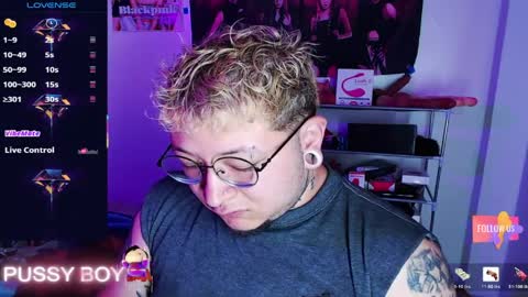 Prince online show from 04-02-26, 02:15