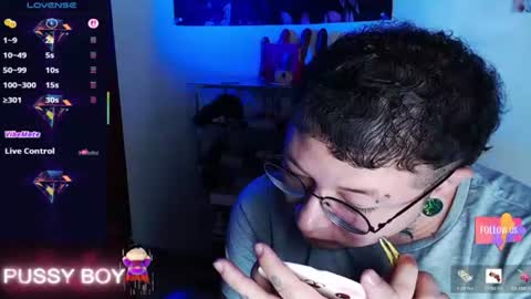 Snapshot of prince_ftm1 chatting on 07-17-26, 04:45 Prince online show from 07-17-26, 04:45