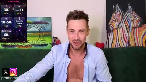 Snapshot of promethe_us chatting on 07-19-26, 07:17 Prometheus original online show from 07-19-26, 07:17