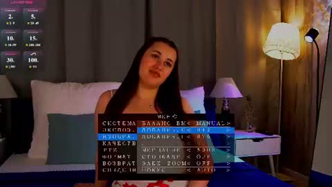 Monica online show from 06-28-26, 06:25