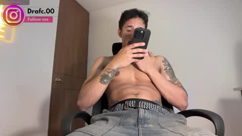 Snapshot of rafael_stone1 chatting on 06-04-26, 03:12 NEW IG online show from 06-04-26, 03:12
