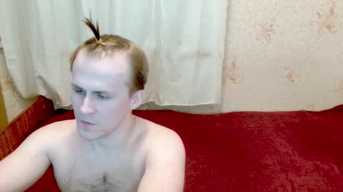 Snapshot of ready2serve_obey chatting on 12-13-25, 10:48 Jack online show from 12-13-25, 10:48