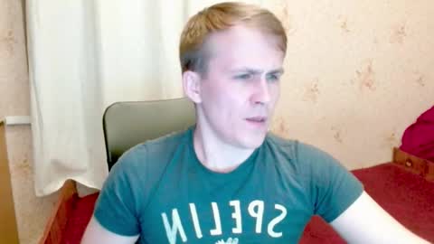Snapshot of ready2serve_obey chatting on 05-11-26, 08:50 Jack online show from 05-11-26, 08:50