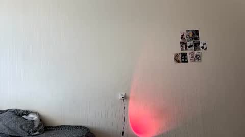 Snapshot of reavoran chatting on 07-01-26, 06:15 Amanda online show from 07-01-26, 06:15