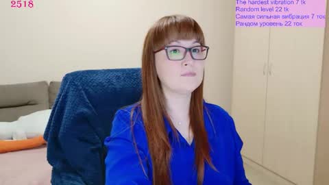 Lisa online show from 05-24-26, 11:59