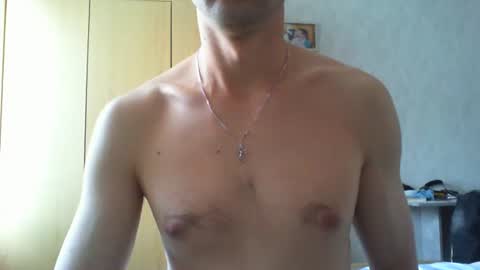 reliable_12 online show from 03-19-26, 03:16