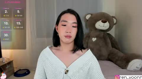Snapshot of ren_yoonn chatting on 07-07-26, 01:41 Ren online show from 07-07-26, 01:41
