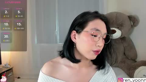 Snapshot of ren_yoonn chatting on 08-01-26, 10:25 Ren online show from 08-01-26, 10:25