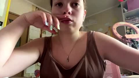Snapshot of renaeorabuena chatting on 06-18-26, 08:14 Annabel online show from 06-18-26, 08:14