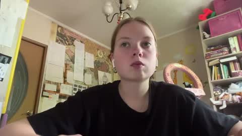 Snapshot of renaeorabuena chatting on 07-15-26, 07:13 Annabel online show from 07-15-26, 07:13
