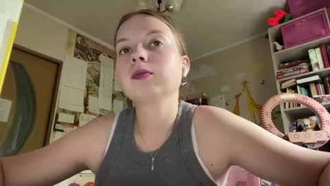 Snapshot of renaeorabuena chatting on 07-16-26, 08:09 Annabel online show from 07-16-26, 08:09