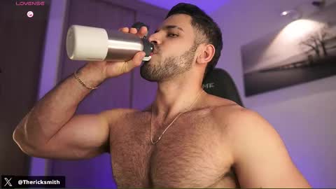 Rick online show from 12-18-25, 02:50