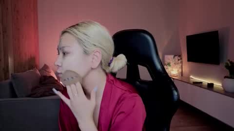 rileymee online show from 03-17-26, 03:22