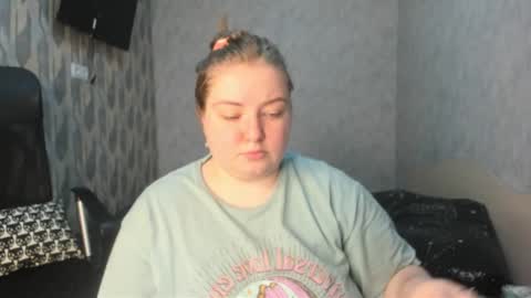 rina16 online show from 02-17-26, 12:01