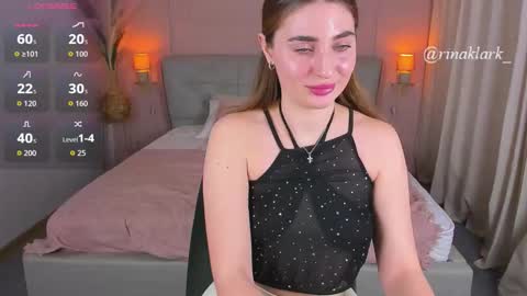 Rina online show from 02-20-26, 05:35