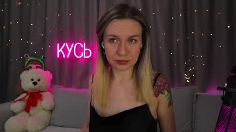 Rita online show from 03-01-26, 11:29