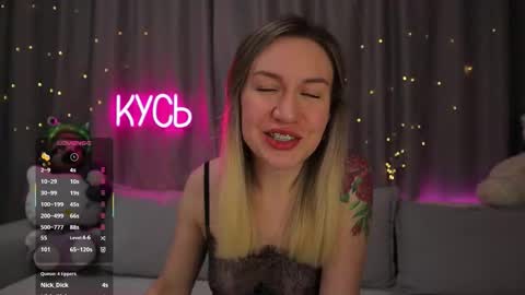 Rita online show from 03-14-26, 02:28