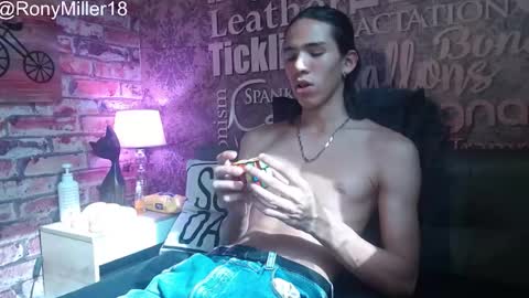 Snapshot of ronymiller_1 chatting on 12-12-24, 07:26 RonyMiller 1 online show from 12-12-24, 07:26