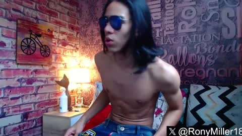 Snapshot of ronymiller_1 chatting on 03-06-25, 04:17 RonyMiller 1 online show from 03-06-25, 04:17