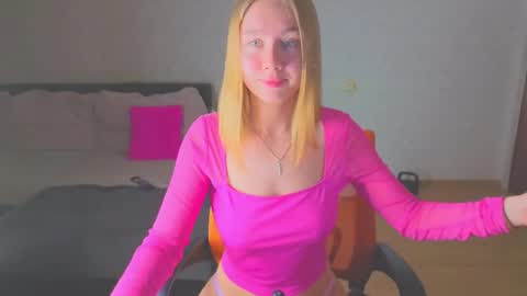 rosalina online show from 02-13-26, 02:13