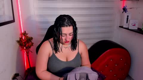 roxanne online show from 06-28-26, 12:22