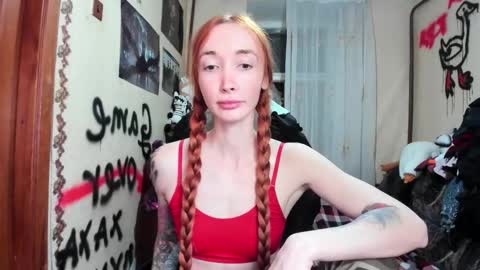 Roxy online show from 12-03-25, 07:56