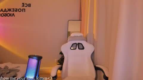 Snapshot of ruby1chan chatting on 01-08-26, 10:23 ruby online show from 01-08-26, 10:23