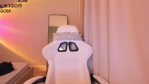 Snapshot of ruby1chan chatting on 02-24-26, 04:10 ruby online show from 02-24-26, 04:10