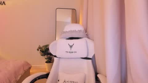 Snapshot of ruby1chan chatting on 03-21-26, 04:06 ruby online show from 03-21-26, 04:06