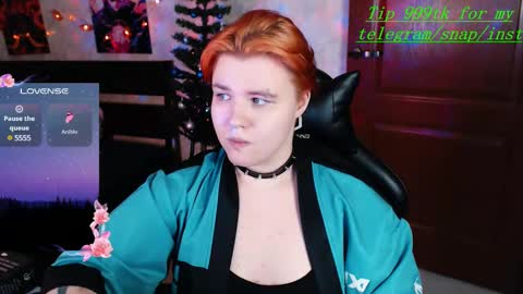 Snapshot of ryan__kim chatting on 12-07-24, 05:20 Ryan online show from 12-07-24, 05:20