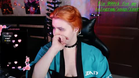 Snapshot of ryan__kim chatting on 12-07-24, 08:27 Ryan online show from 12-07-24, 08:27