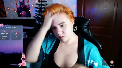 Snapshot of ryan__kim chatting on 12-08-24, 05:44 Ryan online show from 12-08-24, 05:44