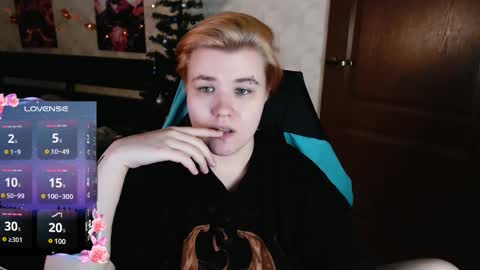 Snapshot of ryan__kim chatting on 12-12-24, 02:33 Ryan online show from 12-12-24, 02:33