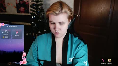 Snapshot of ryan__kim chatting on 12-12-24, 05:37 Ryan online show from 12-12-24, 05:37