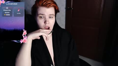 Snapshot of ryan__kim chatting on 12-19-24, 08:02 Ryan online show from 12-19-24, 08:02