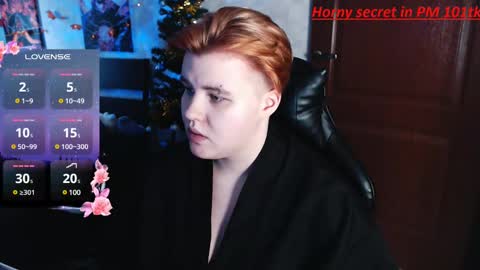 Snapshot of ryan__kim chatting on 12-27-24, 11:28 Ryan online show from 12-27-24, 11:28