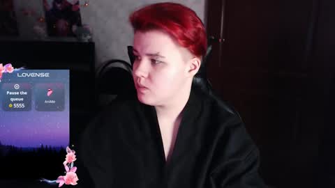 Snapshot of ryan__kim chatting on 01-05-25, 03:23 Ryan online show from 01-05-25, 03:23