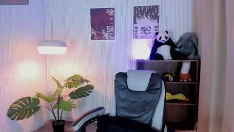 sabri   online show from 12-22-25, 04:15