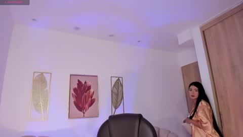 Snapshot of sabrina_nova chatting on 04-16-26, 11:29 Sabrina online show from 04-16-26, 11:29