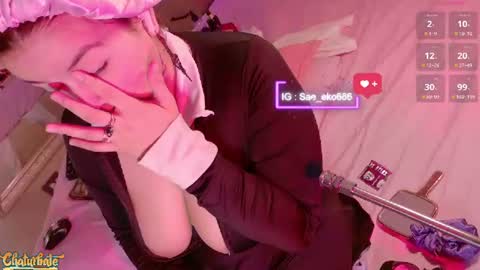 Snapshot of saekohofman chatting on 07-01-26, 04:03 Mara online show from 07-01-26, 04:03