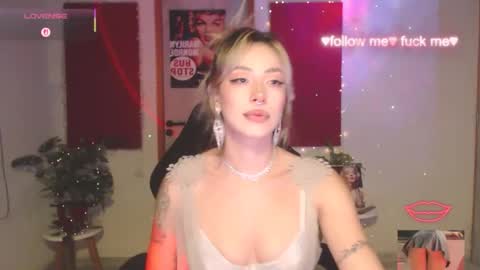Sakura online show from 05-20-26, 02:40
