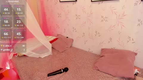 Snapshot of salmaacute chatting on 01-22-25, 10:59 Salma online show from 01-22-25, 10:59