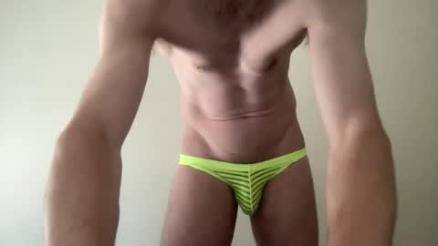 Snapshot of samt2527 chatting on 12-14-25, 05:02 SamT online show from 12-14-25, 05:02