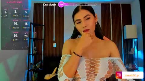 Snapshot of sarah_perez1 chatting on 06-25-26, 05:12 INSTAGRAM...sarah22 p online show from 06-25-26, 05:12