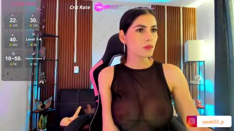 Snapshot of sarah_perez1 chatting on 06-27-26, 09:31 INSTAGRAM...sarah22 p online show from 06-27-26, 09:31