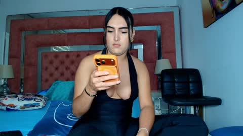 Sara Rivera online show from 06-08-26, 07:36